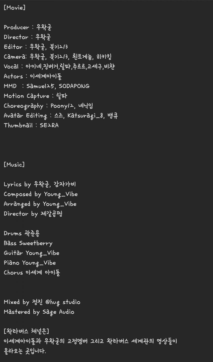 파일:성명표시권파묘2.jpg