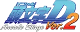 파일:idasv2logo.gif