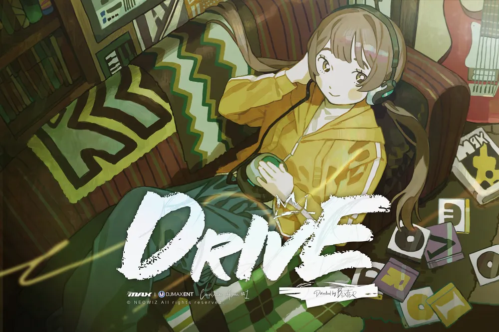 파일:drive_cover.webp