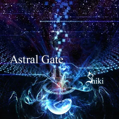 파일:Astralgate.webp