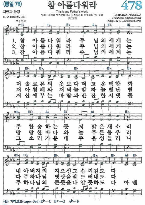 파일:2342343444231.jpg