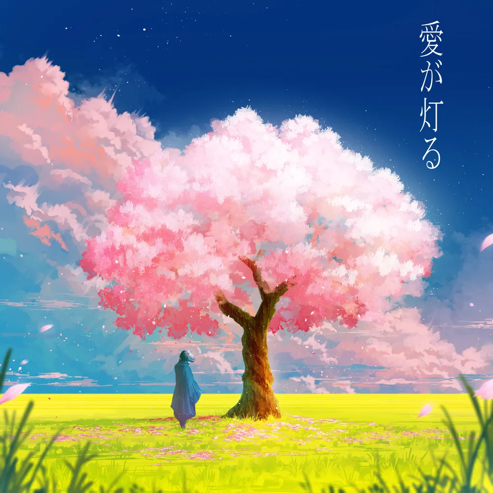 파일:rokudenashi_ds6.webp