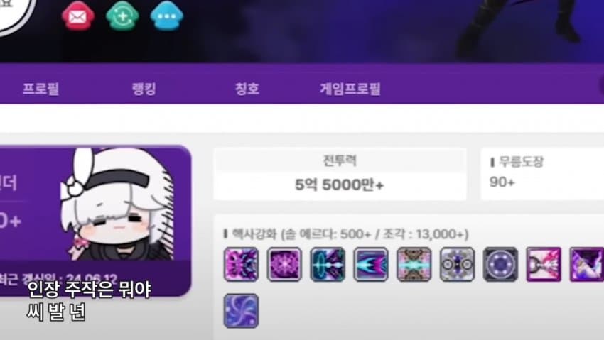 파일:인장주작.jpg