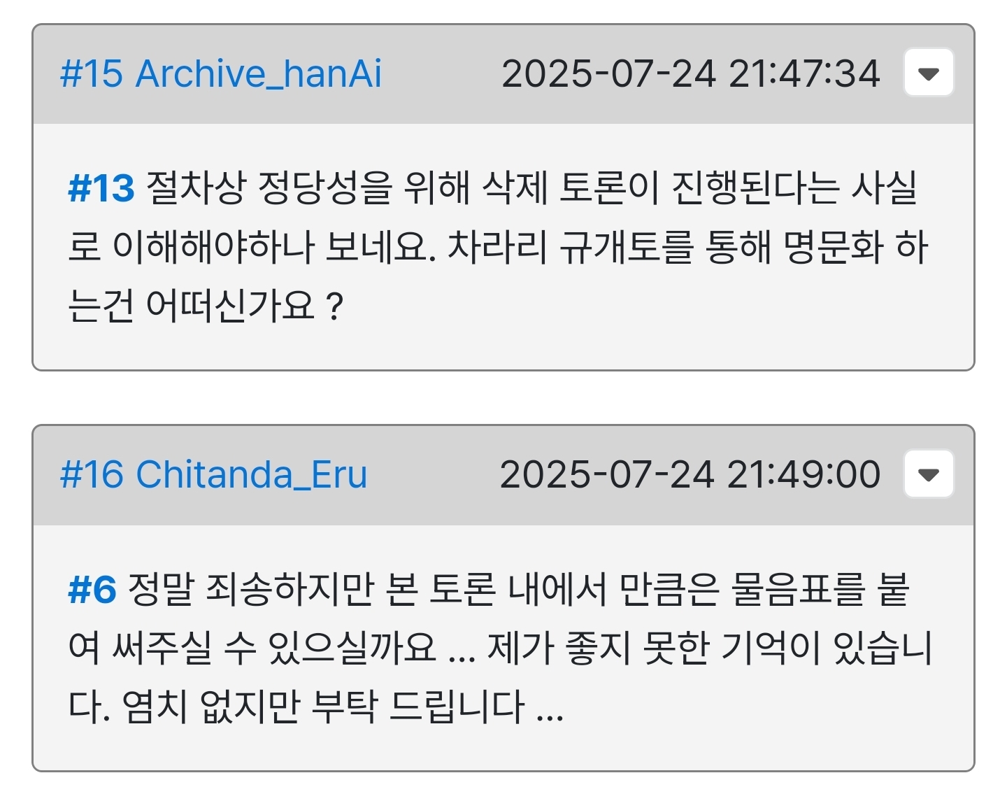 파일:1000023561.jpg