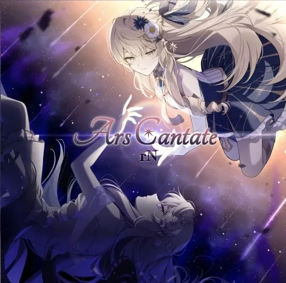 파일:KALPA/Ars Cantate.jpg