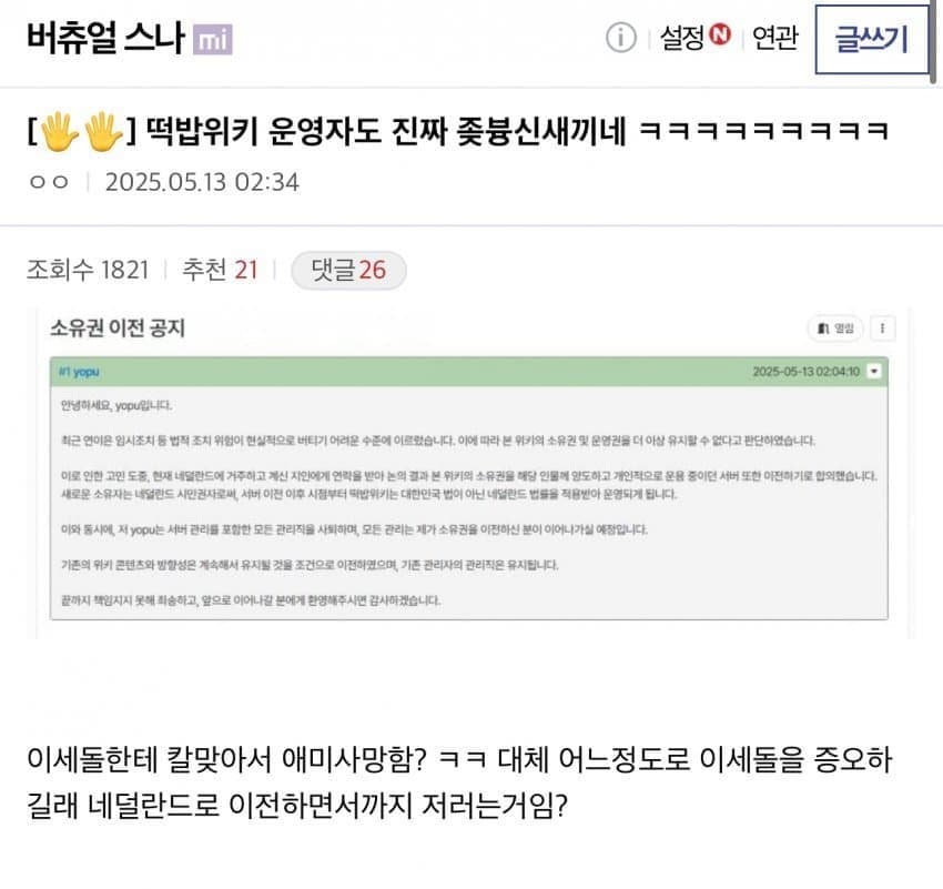파일:정덕주.jpg