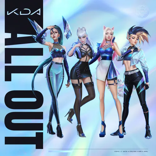 파일:ALLOUT.webp