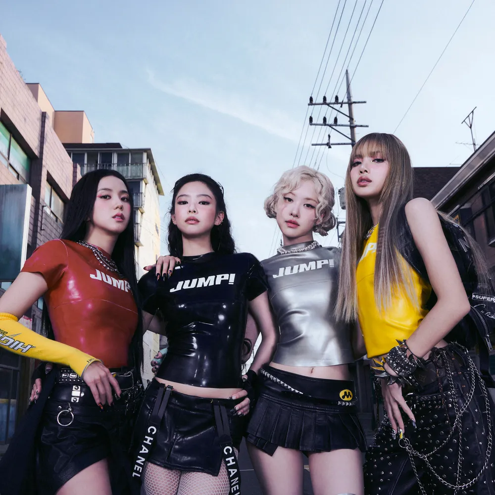 파일:블.webp