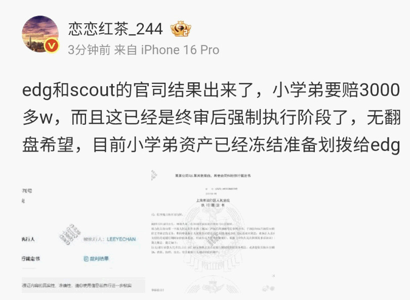 파일:64억.jpg