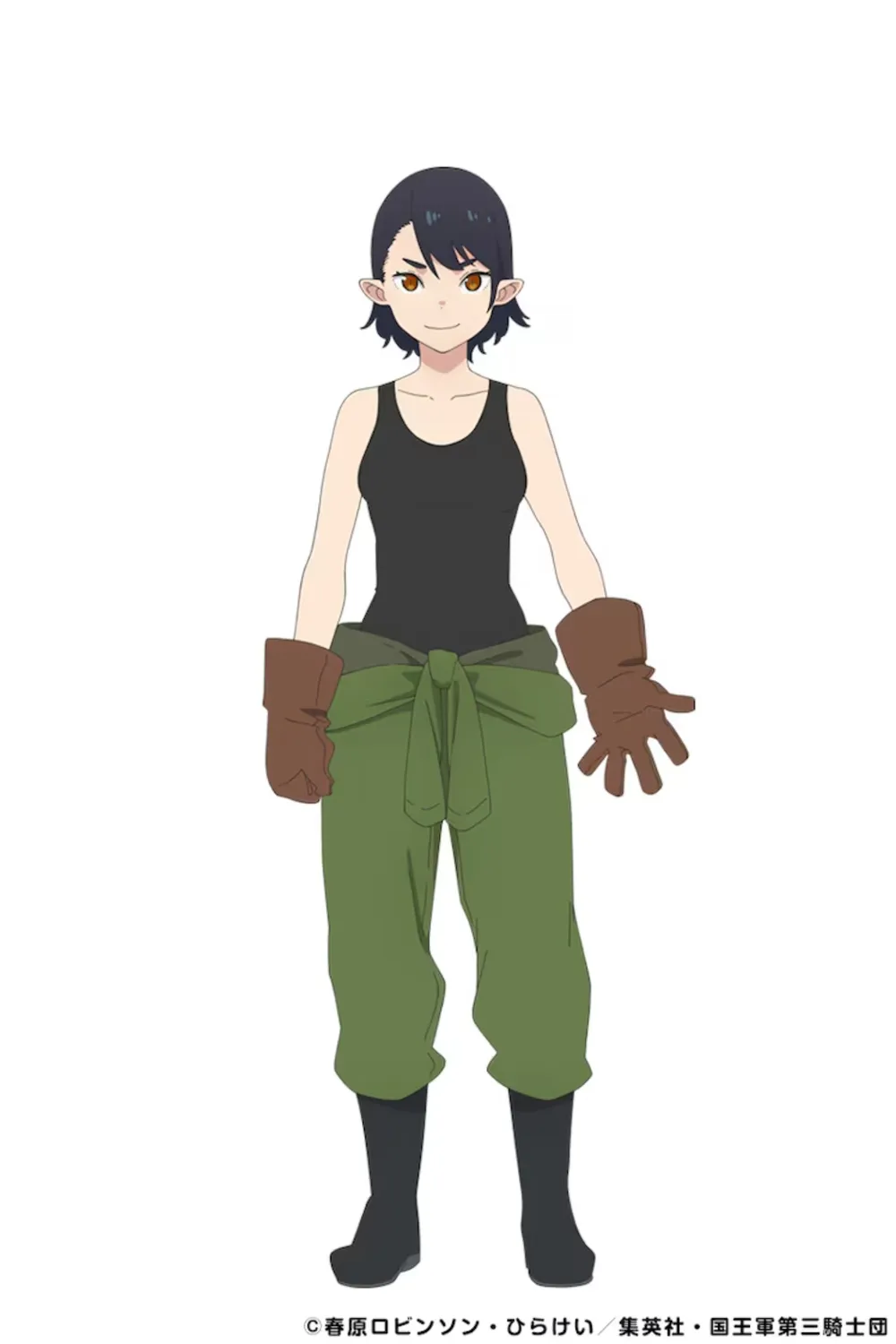 파일:공주님_길가.webp