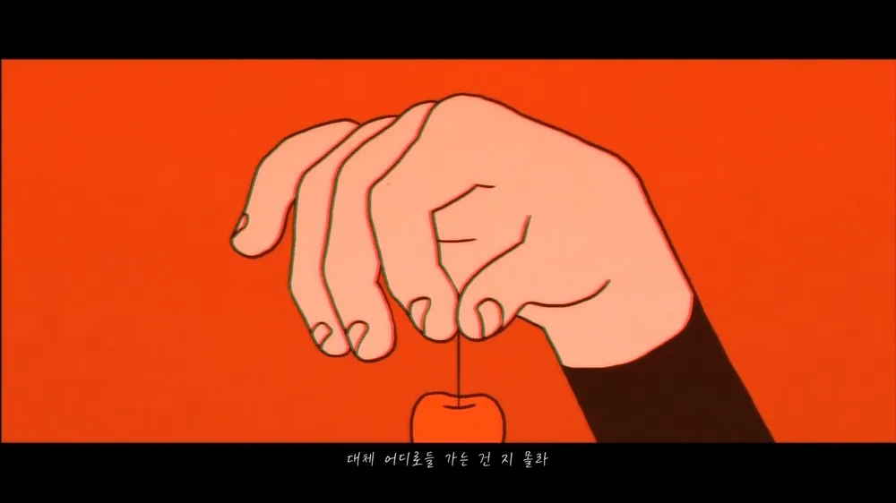 파일:달의하루(Dareharu) 『염라(Karma)』 MV 0-35 screenshot.webp