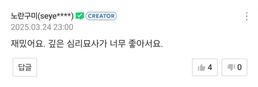 파일:웹2.jpg