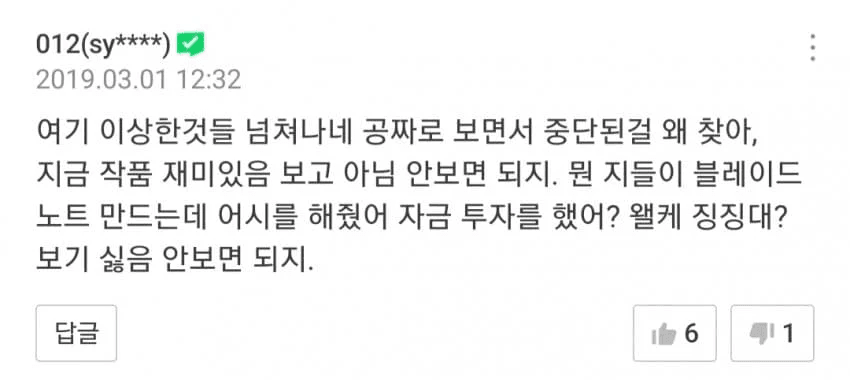 파일:웹20.png