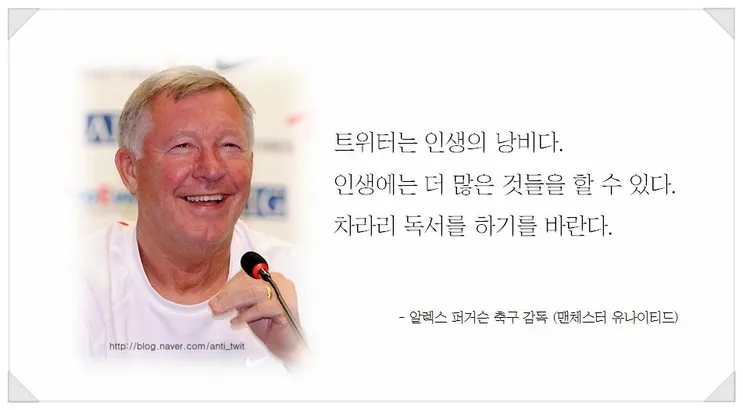 파일:트인낭.webp