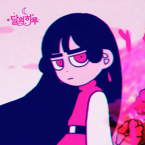 파일:너로피어오라.jpg