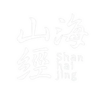 파일:산해경로고화이트.webp