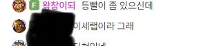 파일:코스어인신공격4.jpg