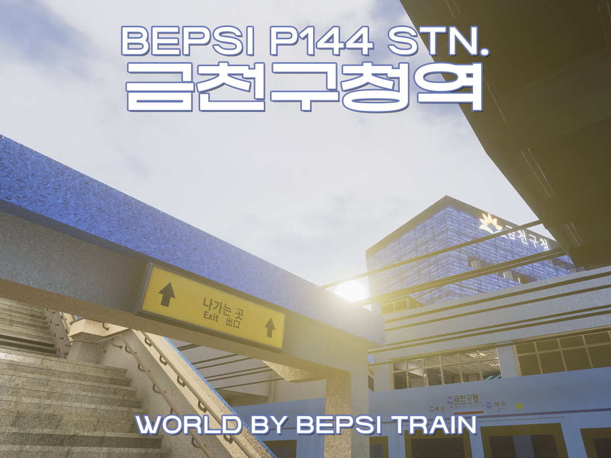 파일:비공개이미지57348.webp