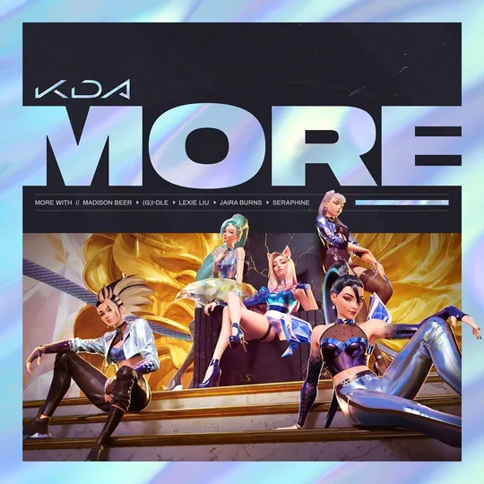파일:MORE ALBUM.webp