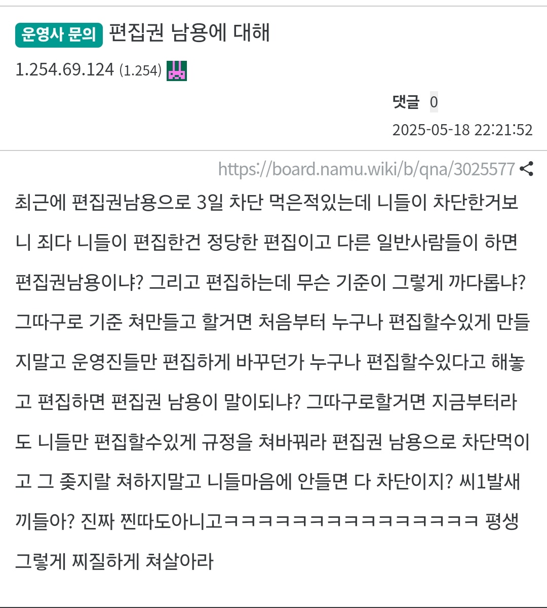 파일:유동다윈상.jpg