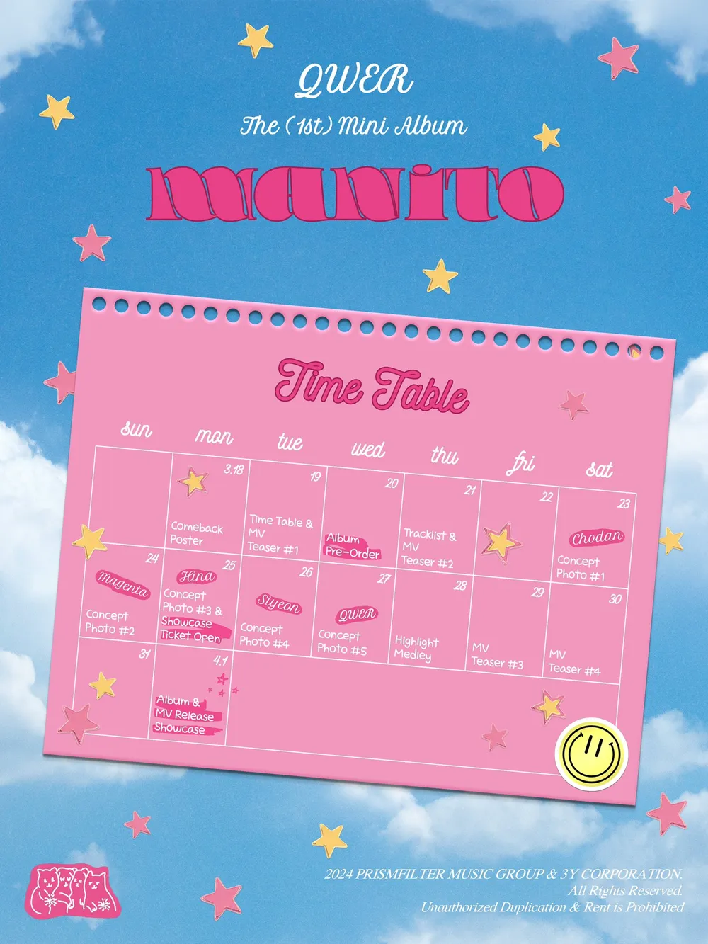 파일:MANITO TIME TABLE.webp