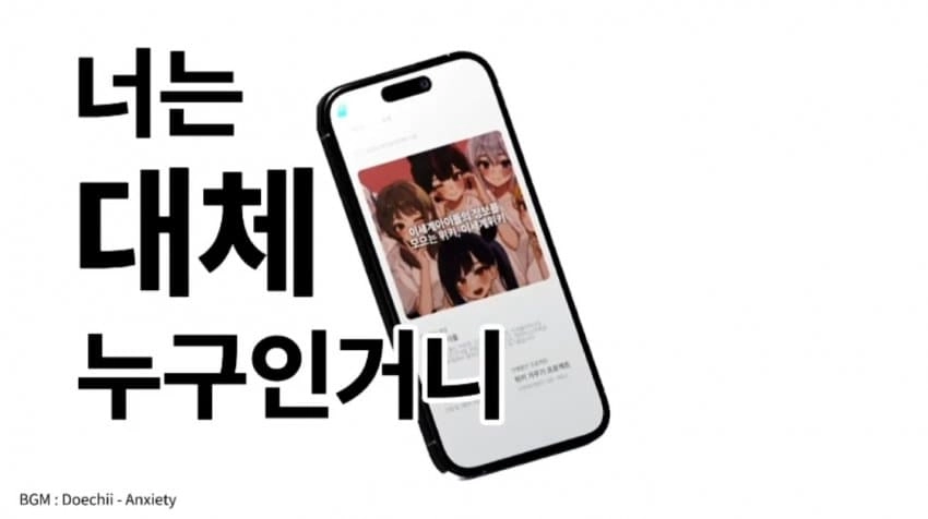 파일:isegyewiki003.webp