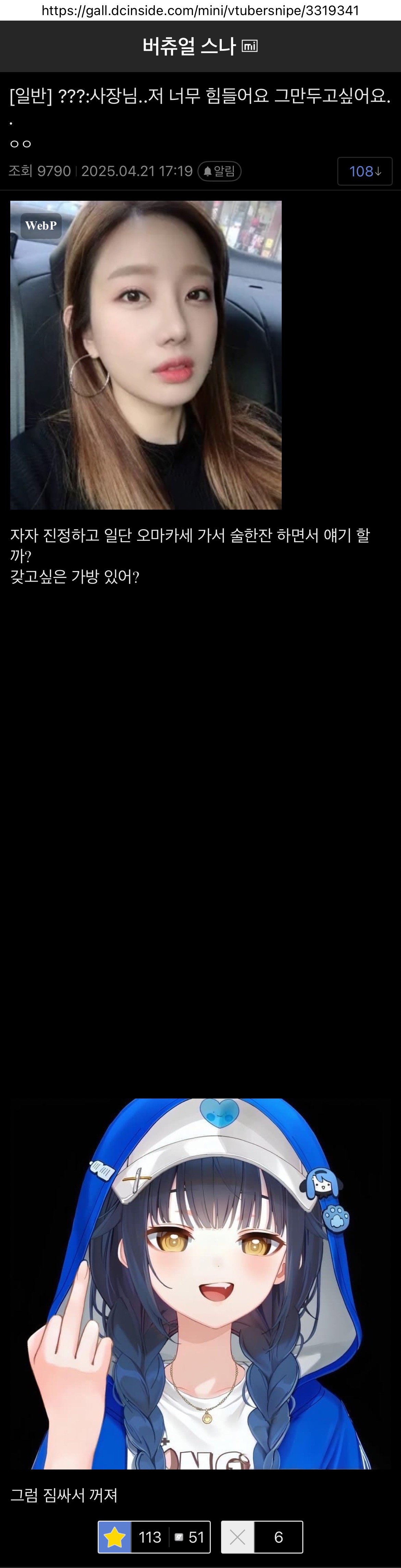 파일:IMG_3324.jpeg
