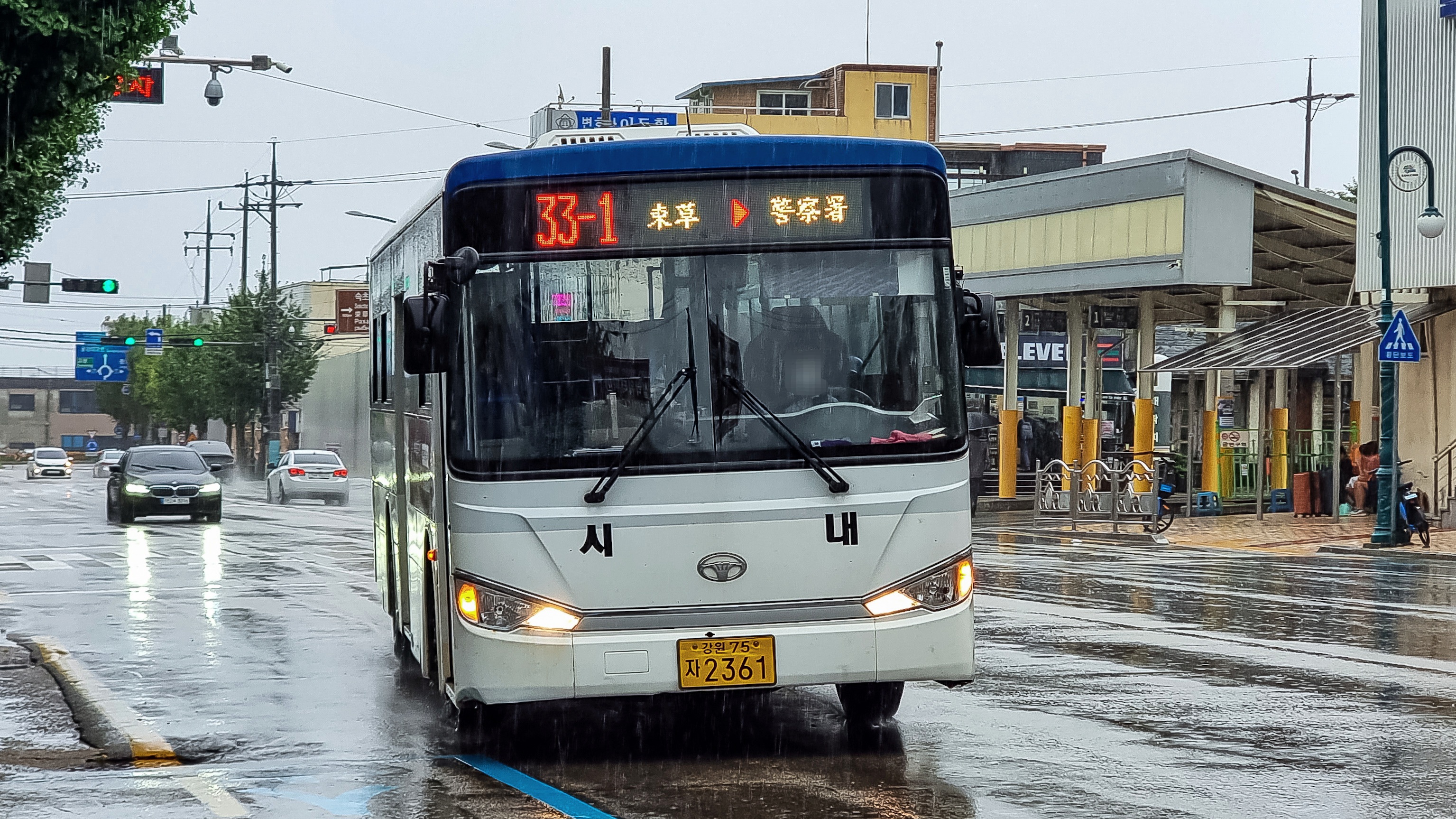 파일:33-1(속초).jpg
