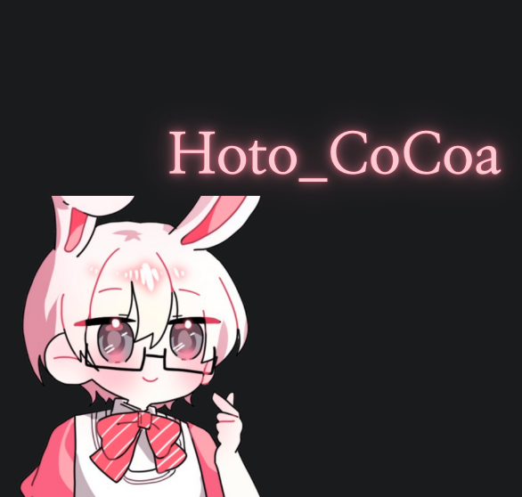파일:핫초코먹고싶다.png
