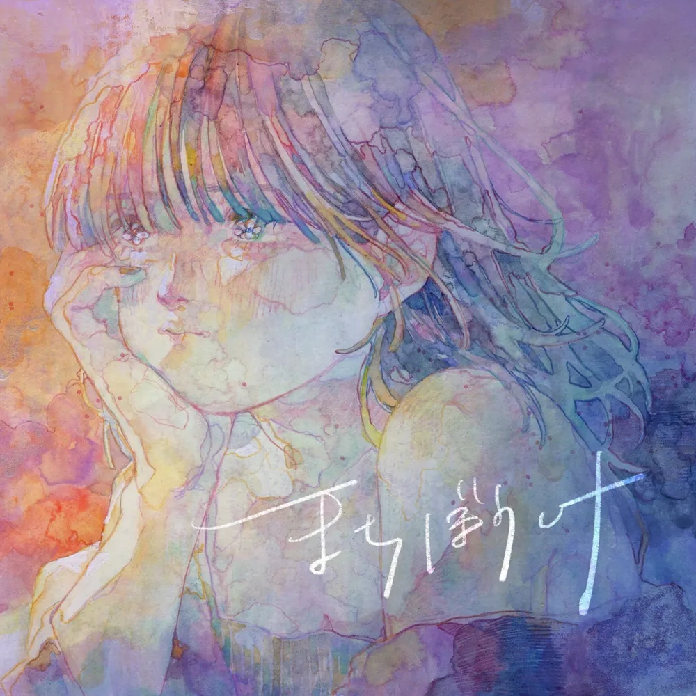 파일:rokudenashi_ds2.webp