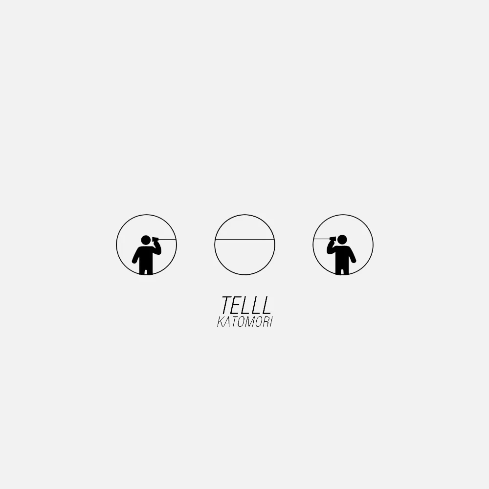 파일:katotelll.webp
