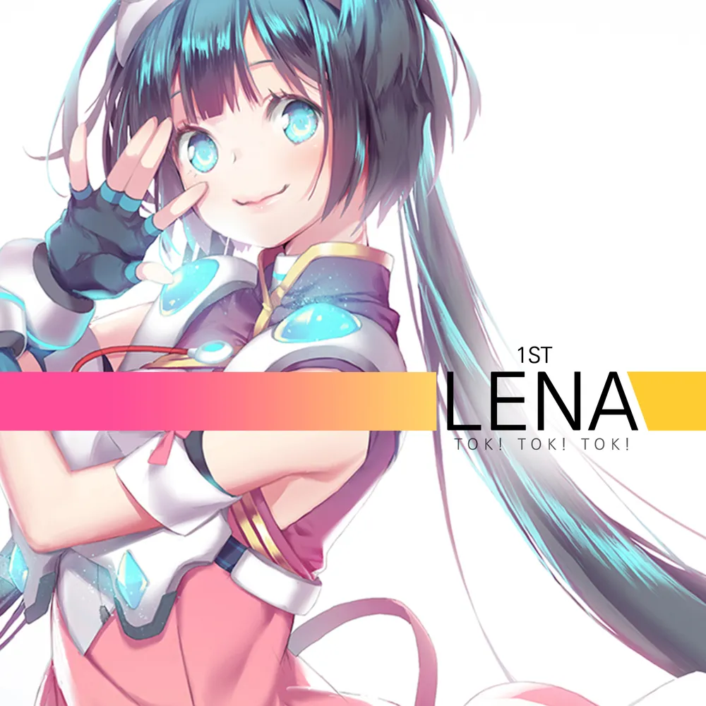 파일:lena 1st single.webp