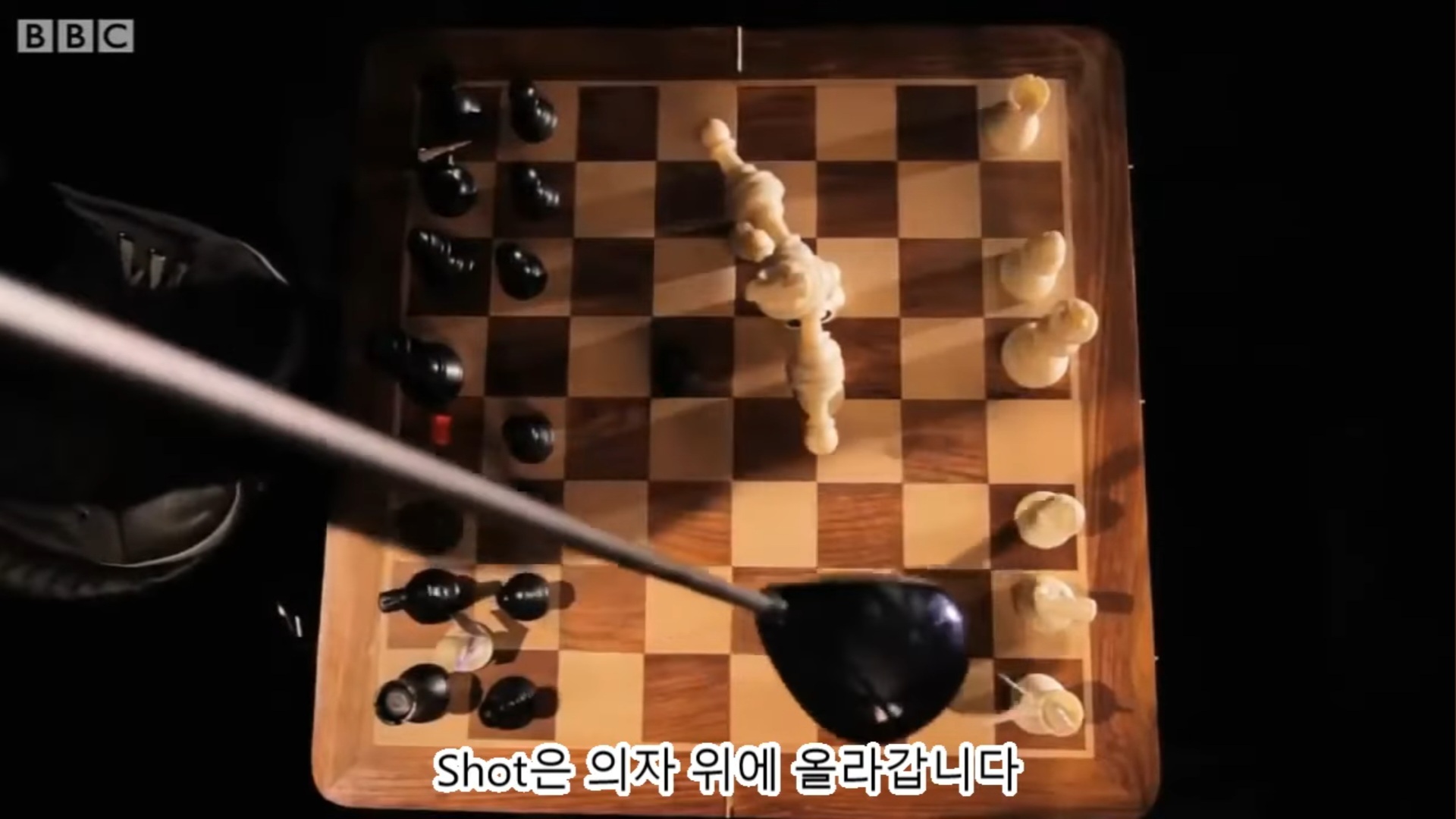 파일:거신파훼1.jpg
