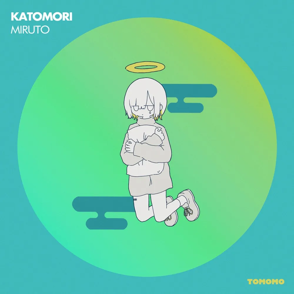파일:katomiruto.webp