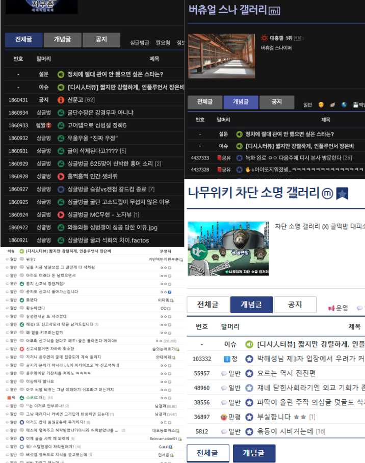 파일:스3.png