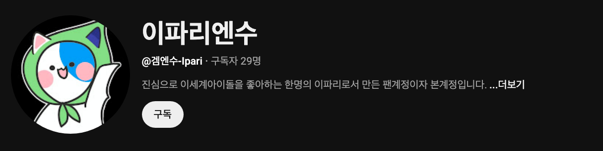 파일:32444.png