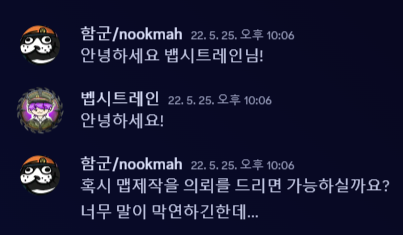 파일:비공개이미지151.png