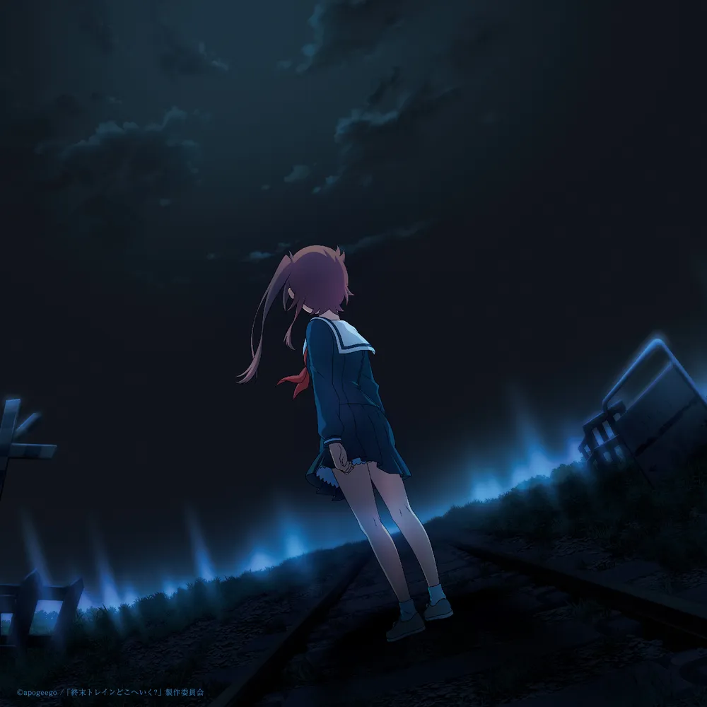 파일:rokudenashi_ds13.webp