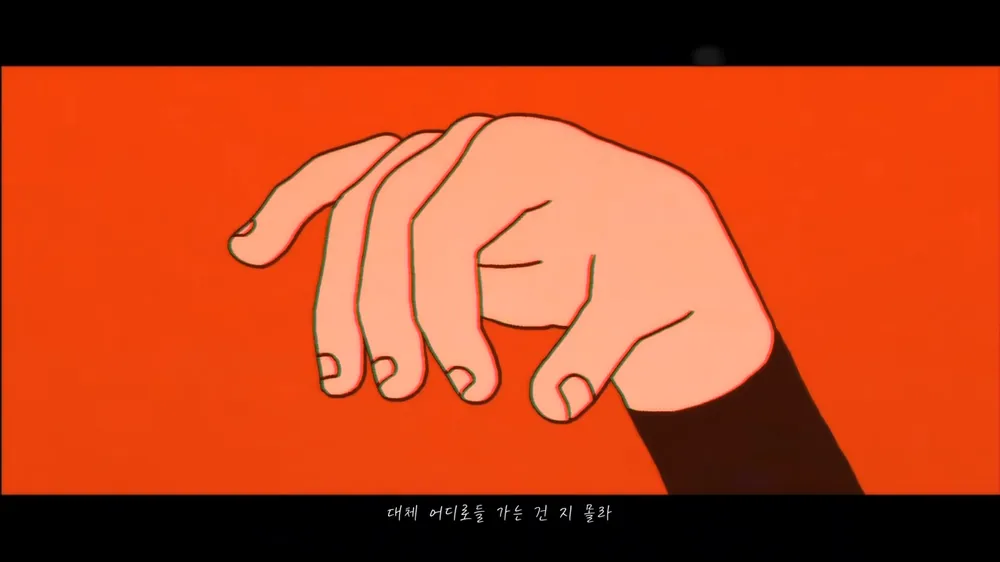 파일:달의하루(Dareharu) 『염라(Karma)』 MV 0-36 screenshot.webp