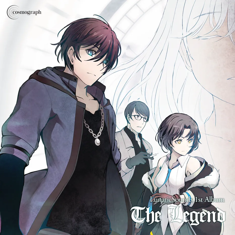 파일:Legend1.webp