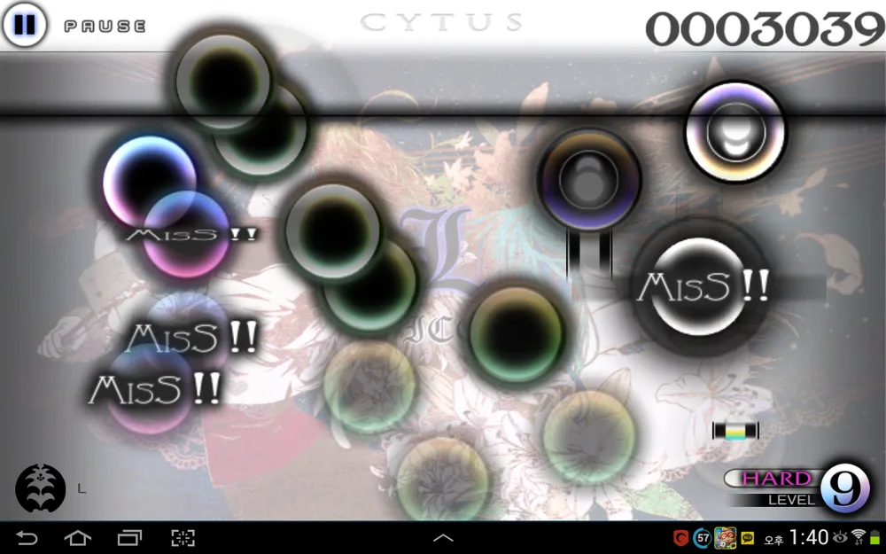 파일:B4.webp