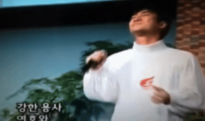 파일:강한용사.gif