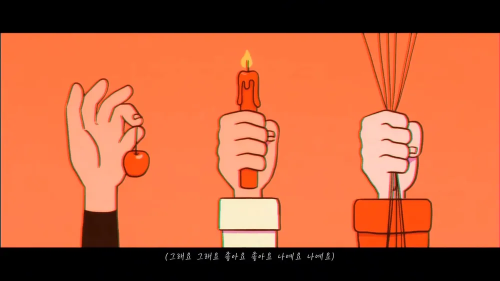 파일:달의하루(Dareharu) 『염라(Karma)』 MV 1-19 screenshot.webp
