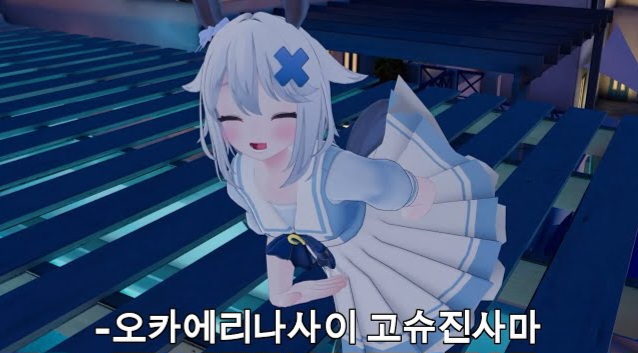 파일:메이드2.jpg