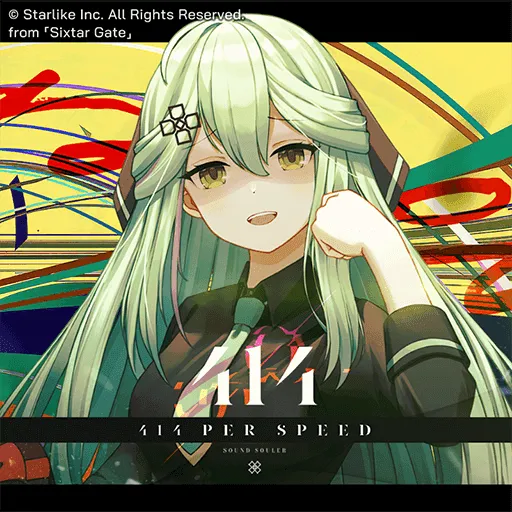 파일:PLATiNA :: LAB/414perspeed.webp