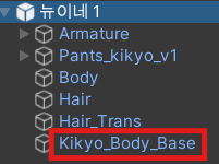 파일:비공개이미지913.png