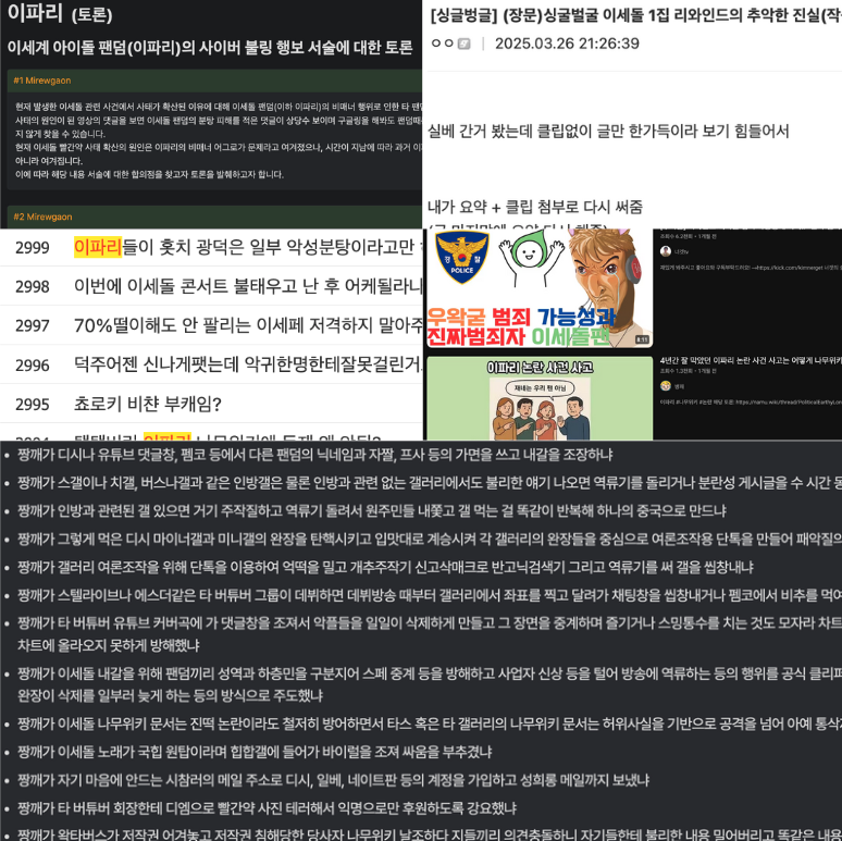 파일:17.png