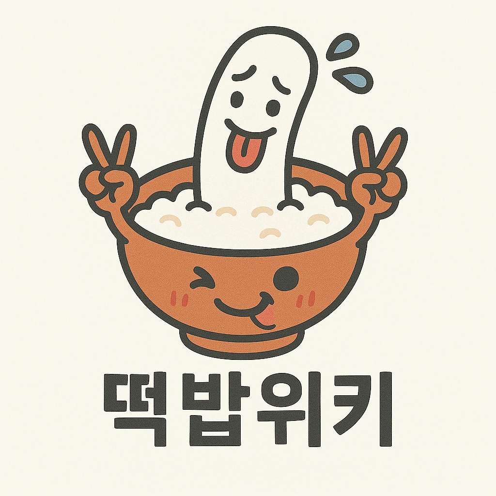 파일:6번시안.png