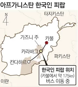 파일:432423.webp