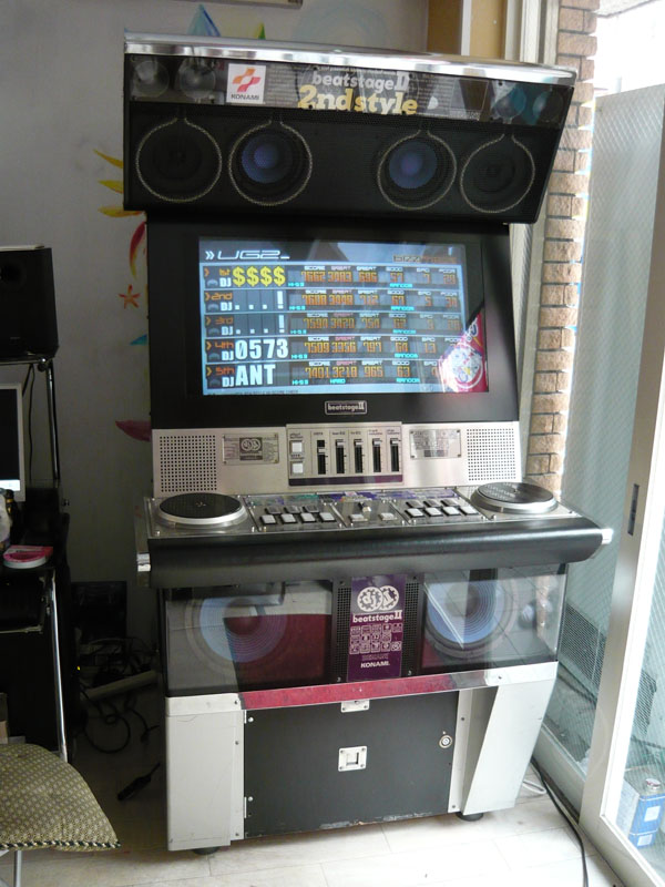 파일:IMG_1913.jpeg